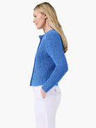 Tape Yarn Button Cardigan in Trb